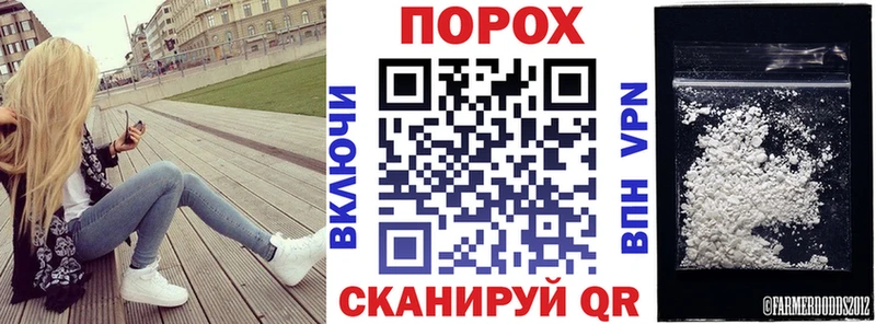 Amphetamine 97%  Красногорск 