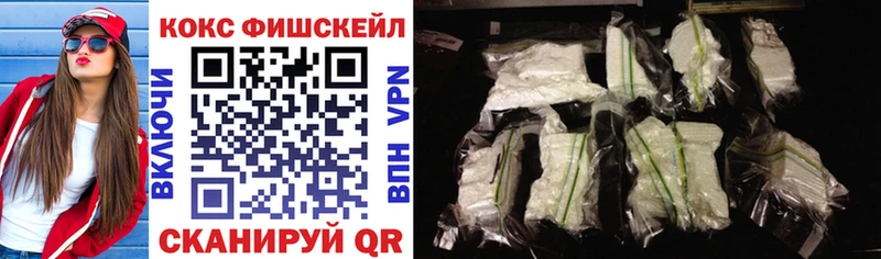 КОКАИН 98%  где продают   Красногорск 