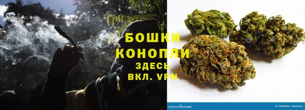 MDMA Premium VHQ Магадан