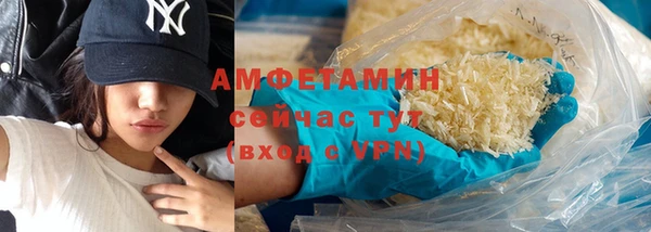 ECSTASY Майский