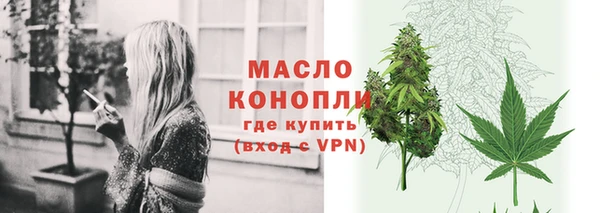 MDMA Premium VHQ Магадан