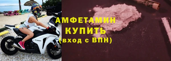 jwh Магас