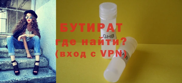 jwh Магас