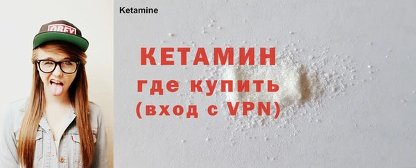 MDMA Premium VHQ Магадан