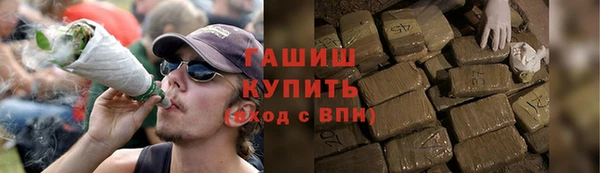 MDMA Premium VHQ Магадан