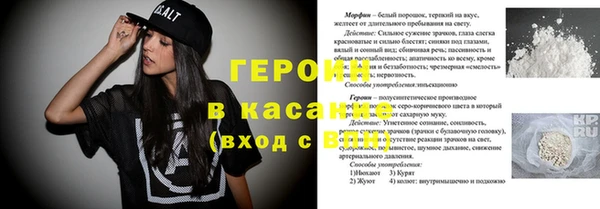 ECSTASY Майский