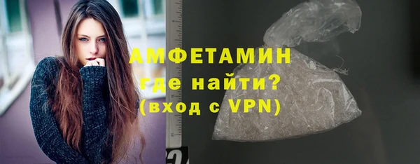 MDMA Premium VHQ Магадан