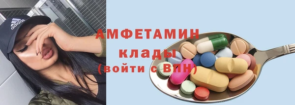 jwh Магас
