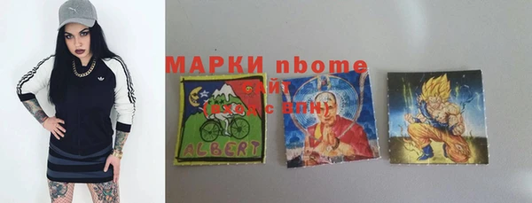 jwh Магас
