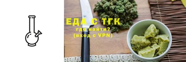 MDMA Premium VHQ Магадан