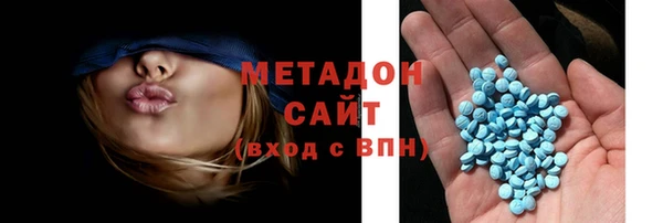 кокс Ростов