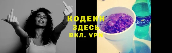 jwh Магас