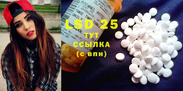 MDMA Premium VHQ Магадан