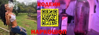 скорость Волжск