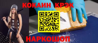 стаф Волжский