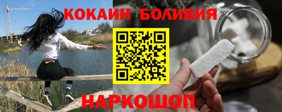 стаф Волжский