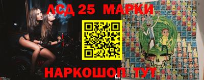 стаф Волжский