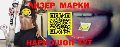 стаф Волжский