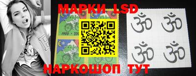 скорость Волжск