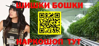 стаф Волжский
