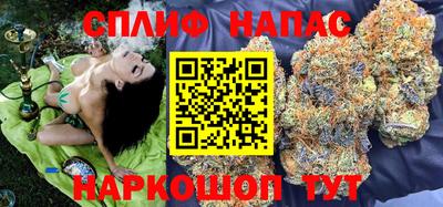 молекула духа Волгодонск