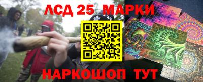 стаф Волжский