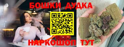 стаф Волжский