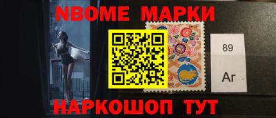 стаф Волжский