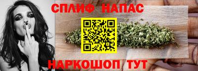 стаф Волжский