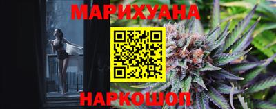 стаф Волжский