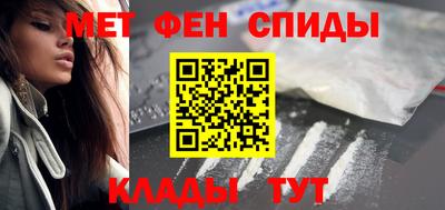 стаф Волжский