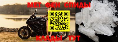 ешки Абакан
