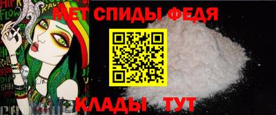 стаф Волжский