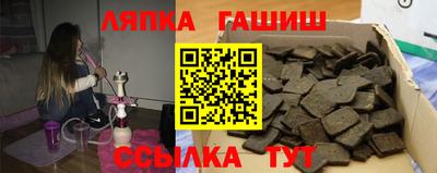 скорость Волжск