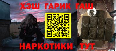 скорость Волжск