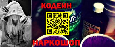 скорость Волжск