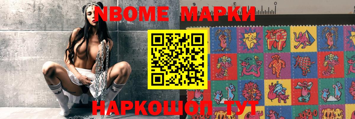 ЛСД экстази кислота Красногорск