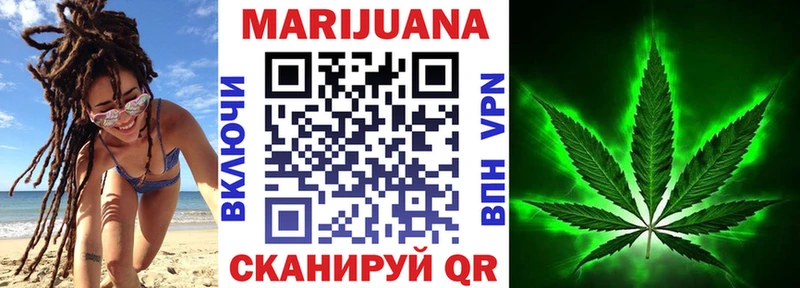 Конопля SATIVA & INDICA  цены наркотик  Красногорск 